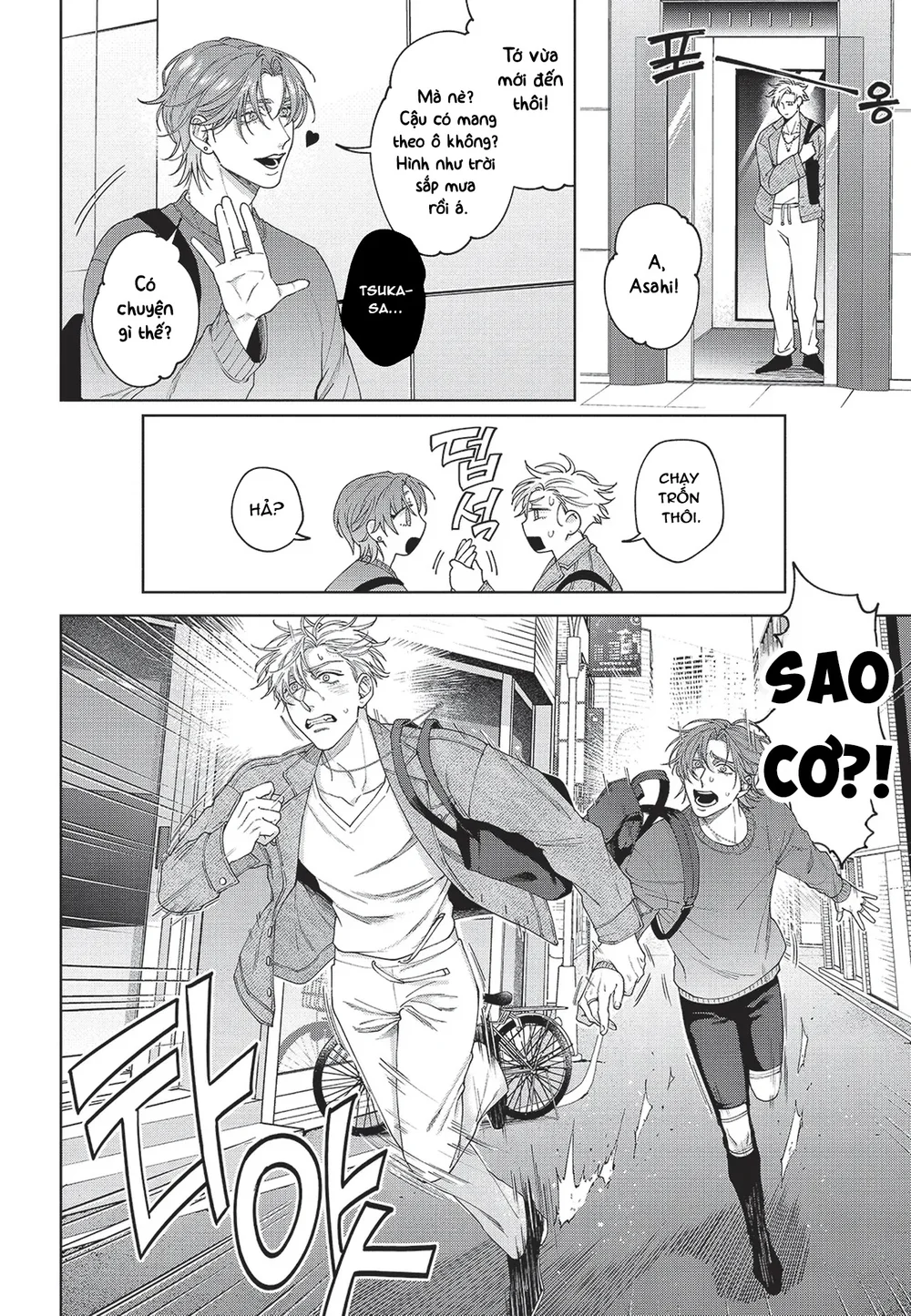 Nụ hôn thuần khiết Chapter 5 Trang 19