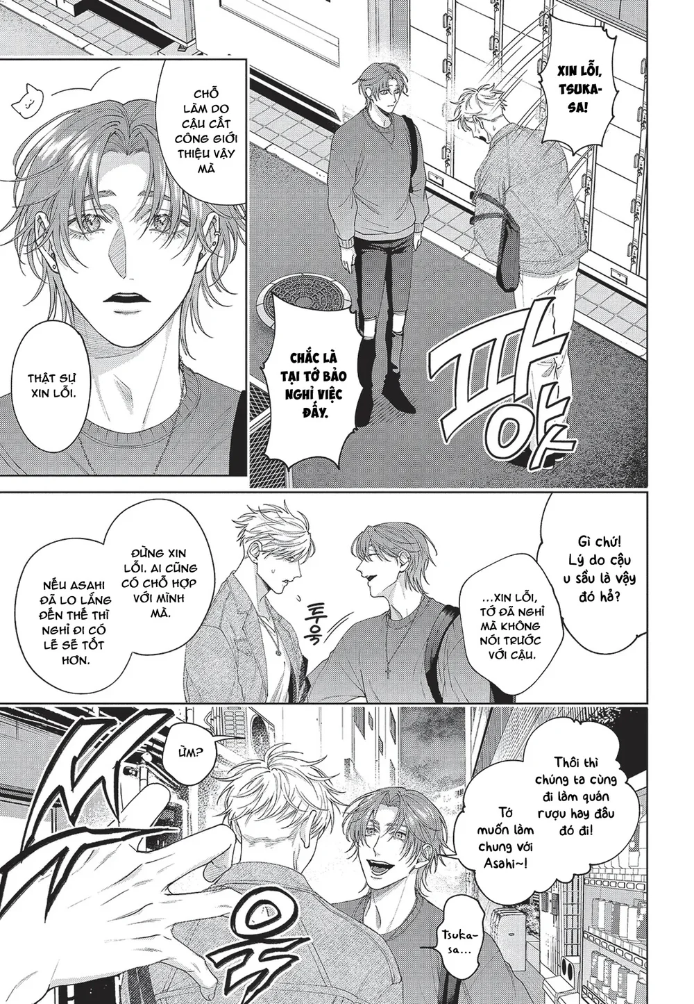 Nụ hôn thuần khiết Chapter 5 Trang 24