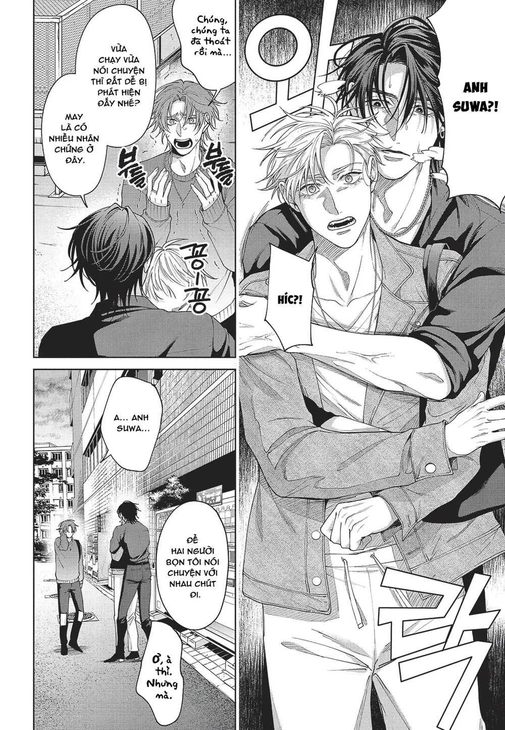 Nụ hôn thuần khiết Chapter 5 Trang 25