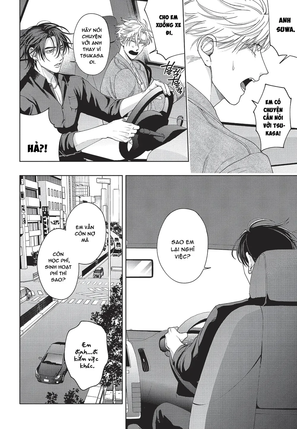 Nụ hôn thuần khiết Chapter 5 Trang 27