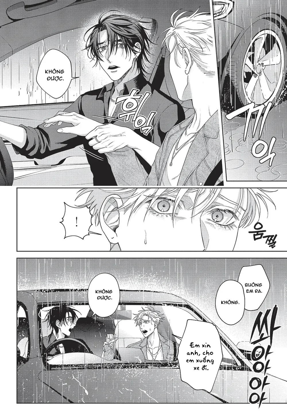 Nụ hôn thuần khiết Chapter 5 Trang 29