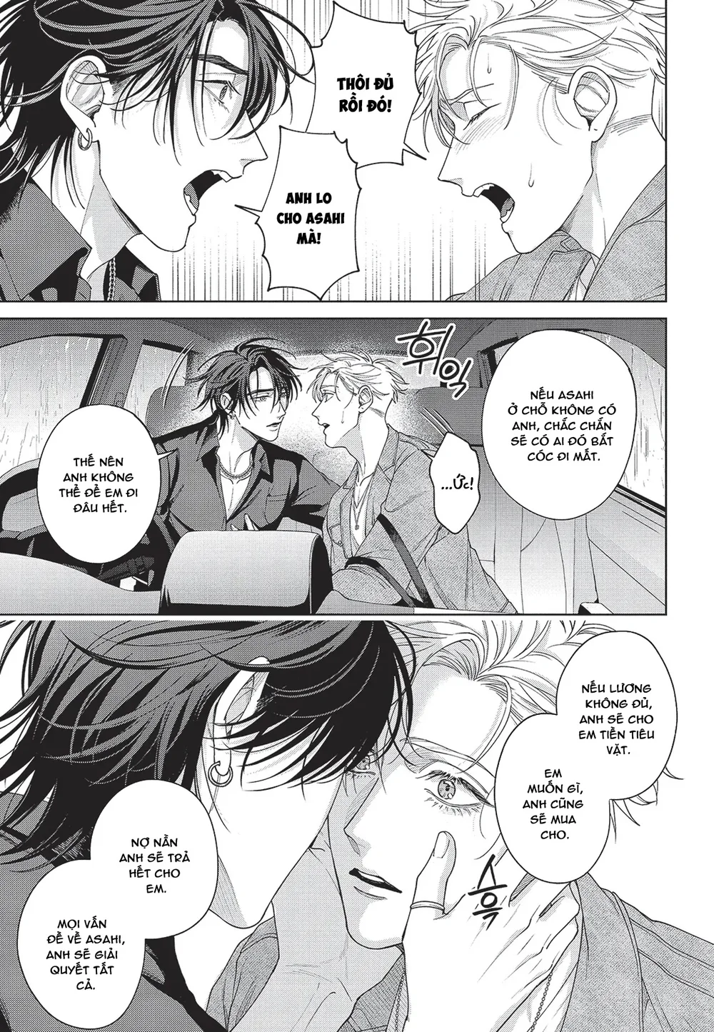 Nụ hôn thuần khiết Chapter 5 Trang 30