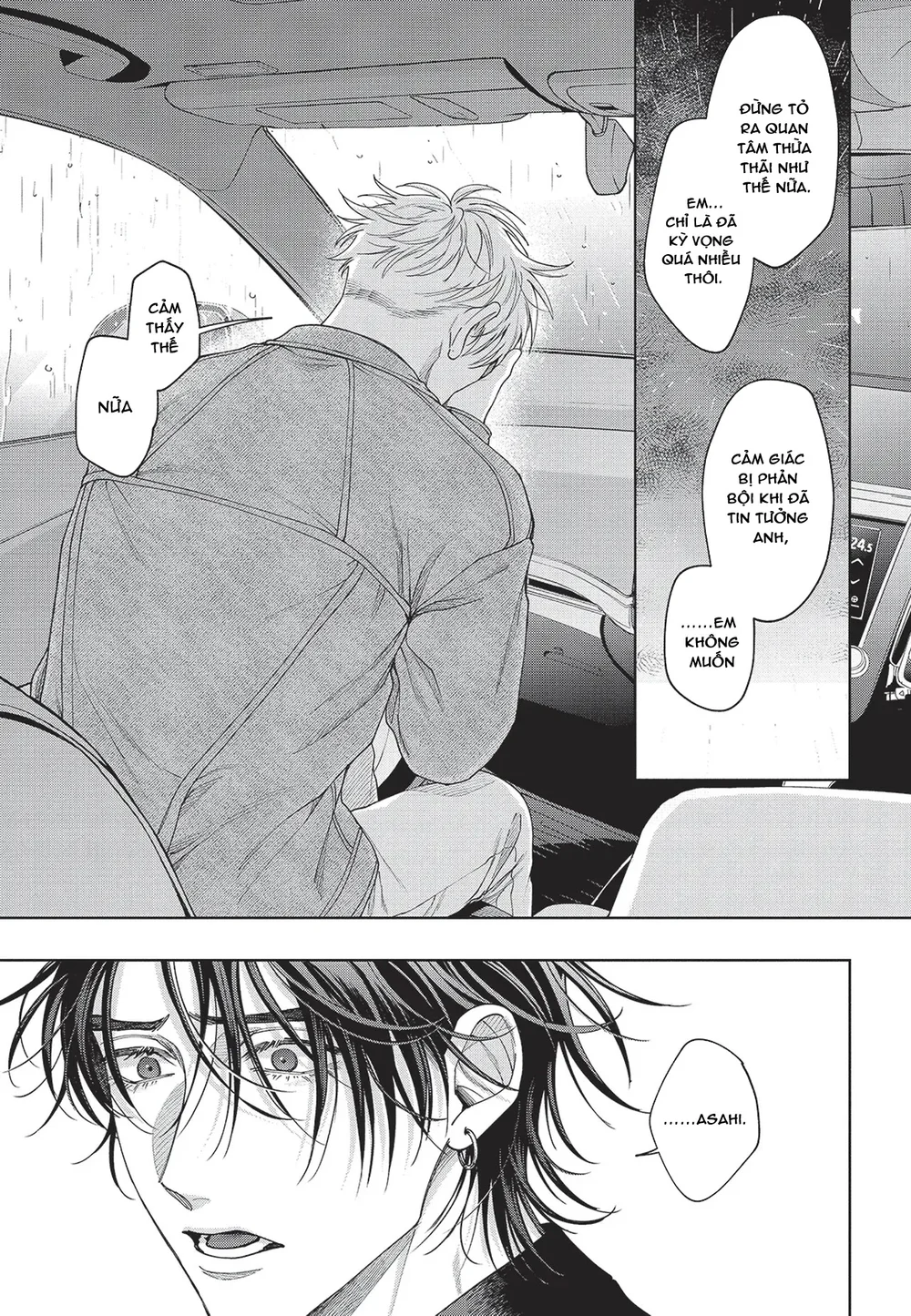 Nụ hôn thuần khiết Chapter 5 Trang 32