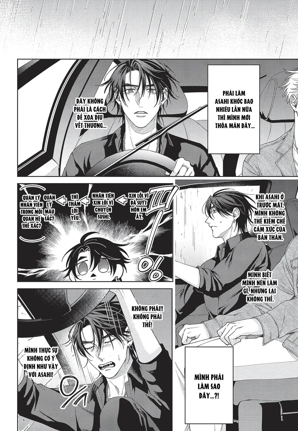 Nụ hôn thuần khiết Chapter 5 Trang 33