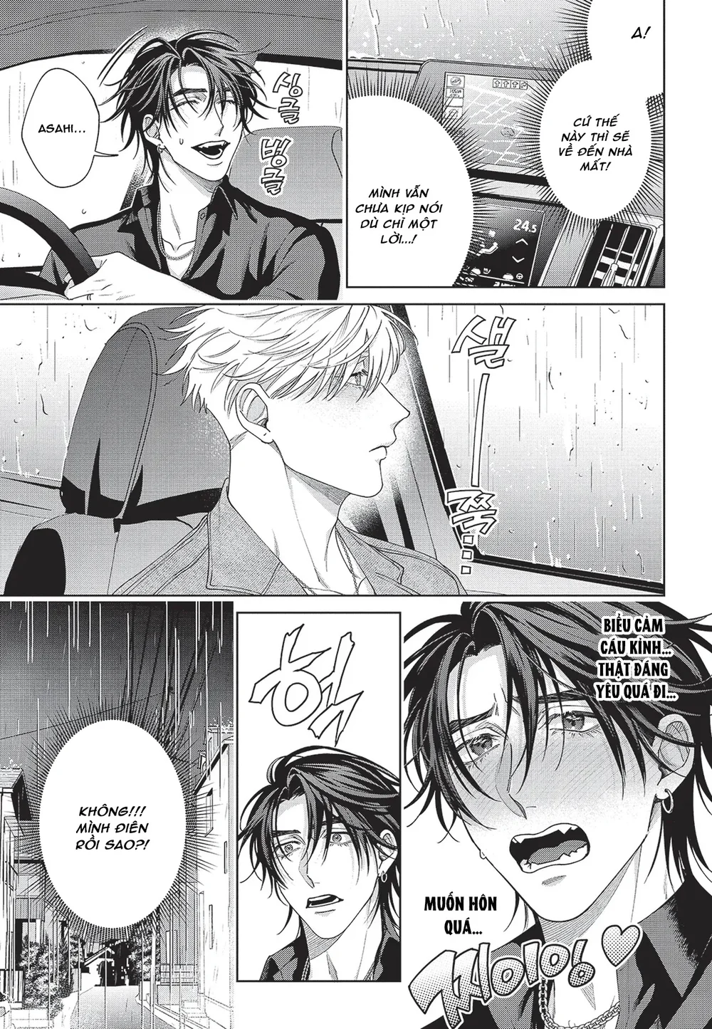 Nụ hôn thuần khiết Chapter 5 Trang 34