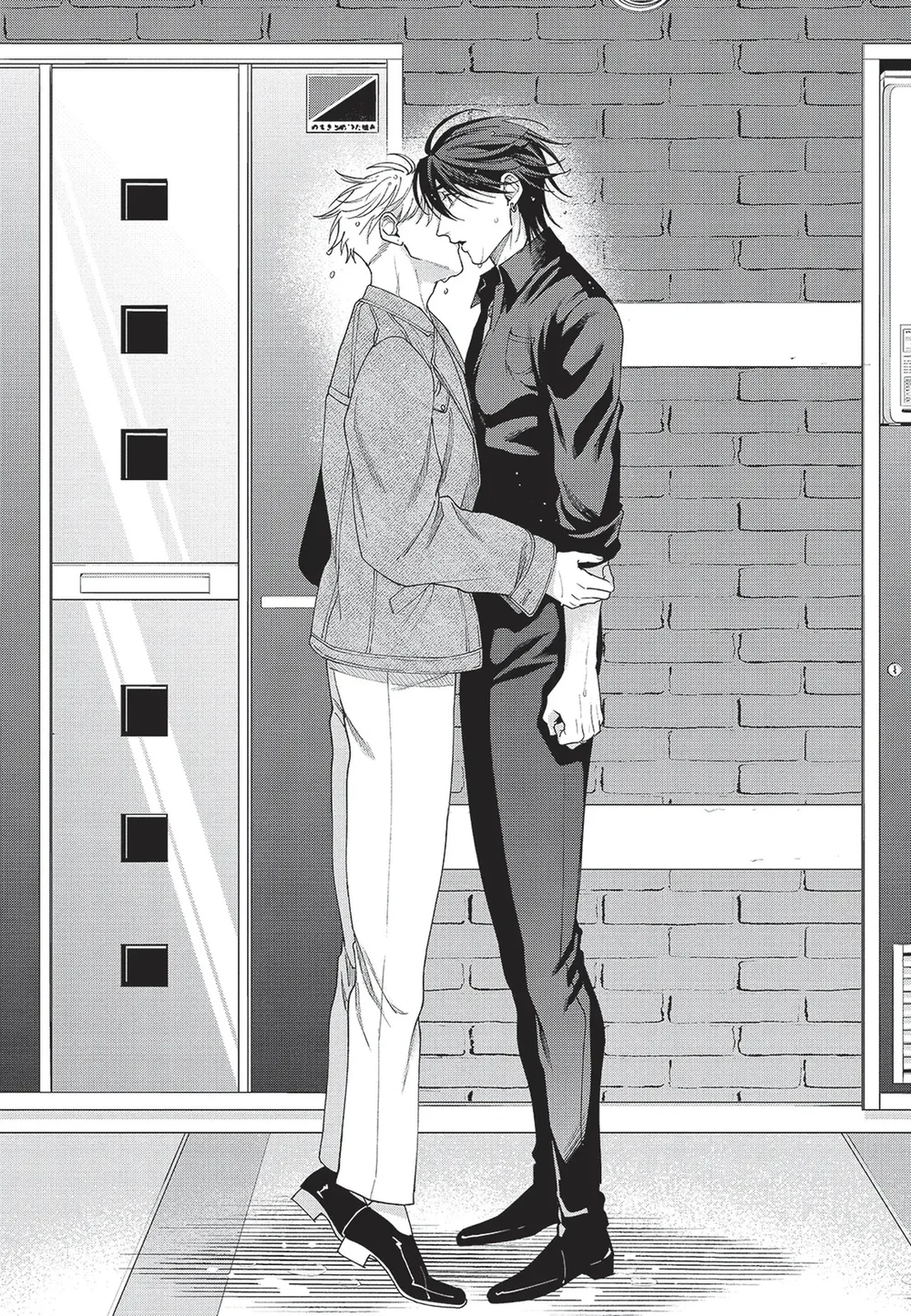 Nụ hôn thuần khiết Chapter 5 Trang 39