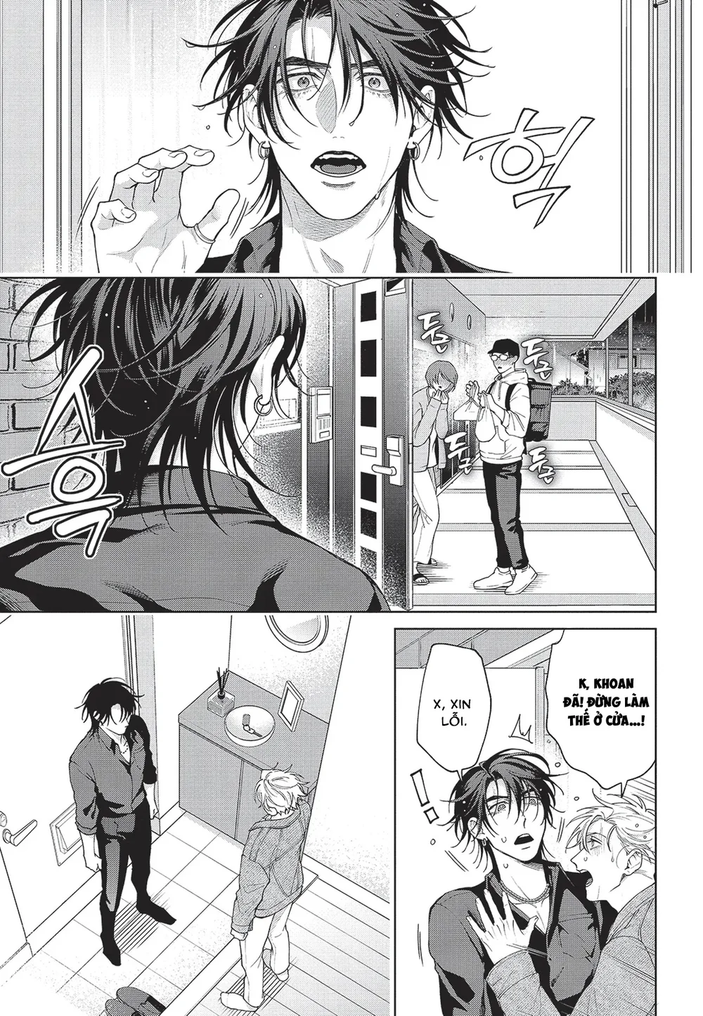 Nụ hôn thuần khiết Chapter 6 Trang 6