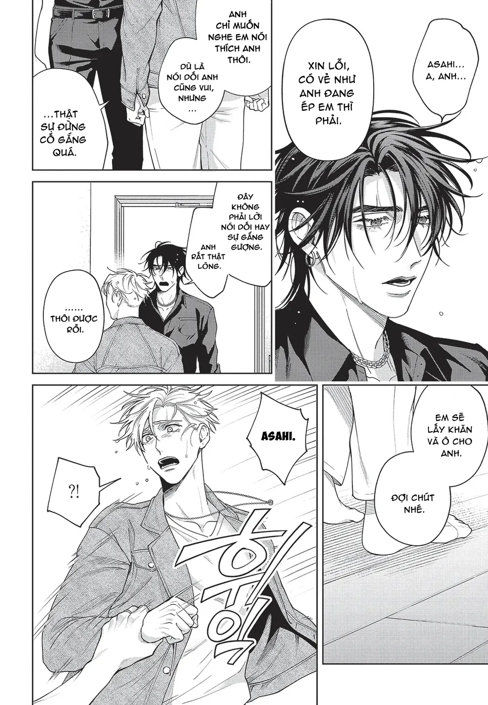 Nụ hôn thuần khiết Chapter 6 Trang 7