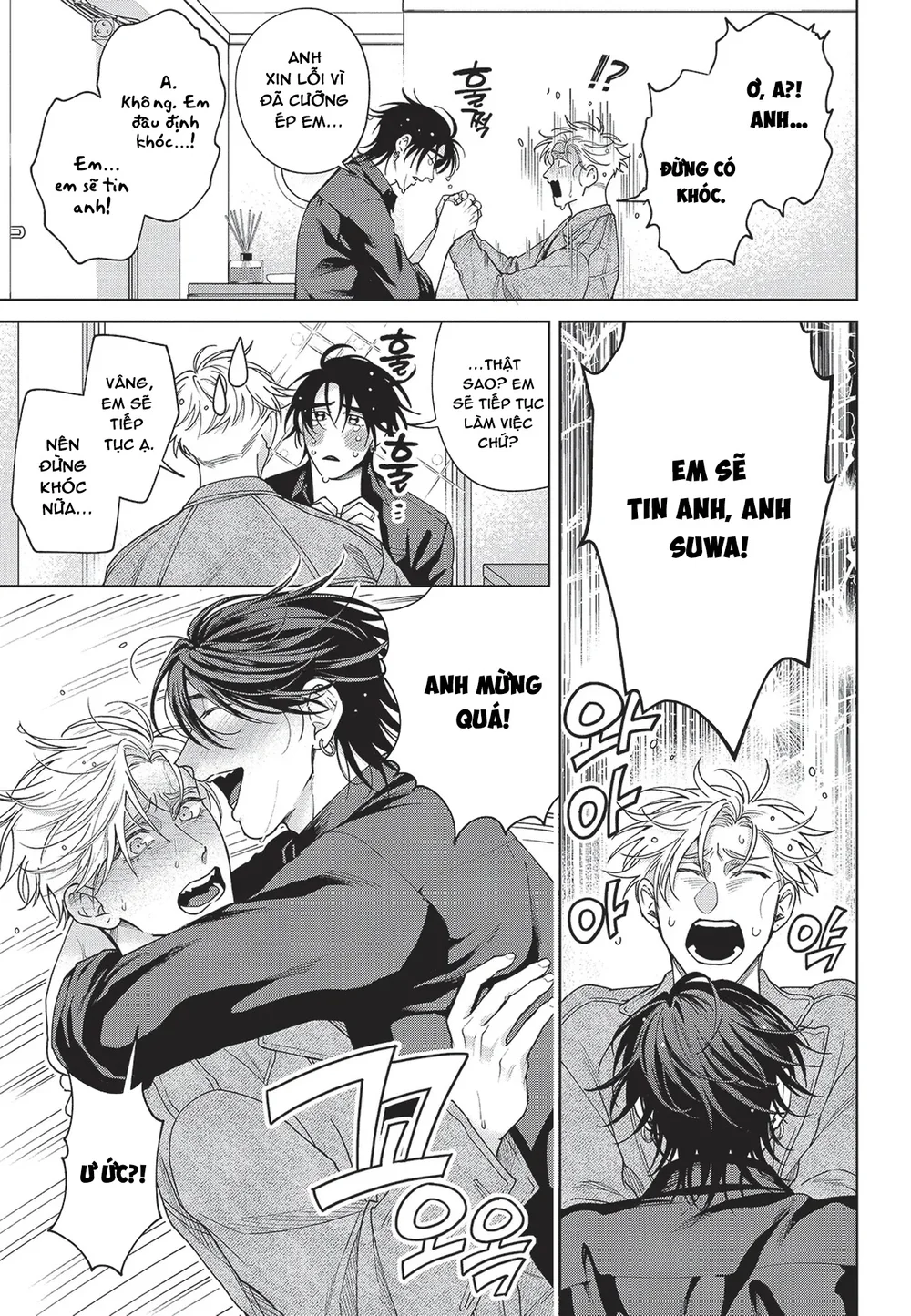 Nụ hôn thuần khiết Chapter 6 Trang 10