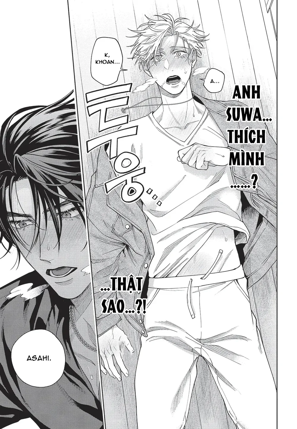 Nụ hôn thuần khiết Chapter 6 Trang 12