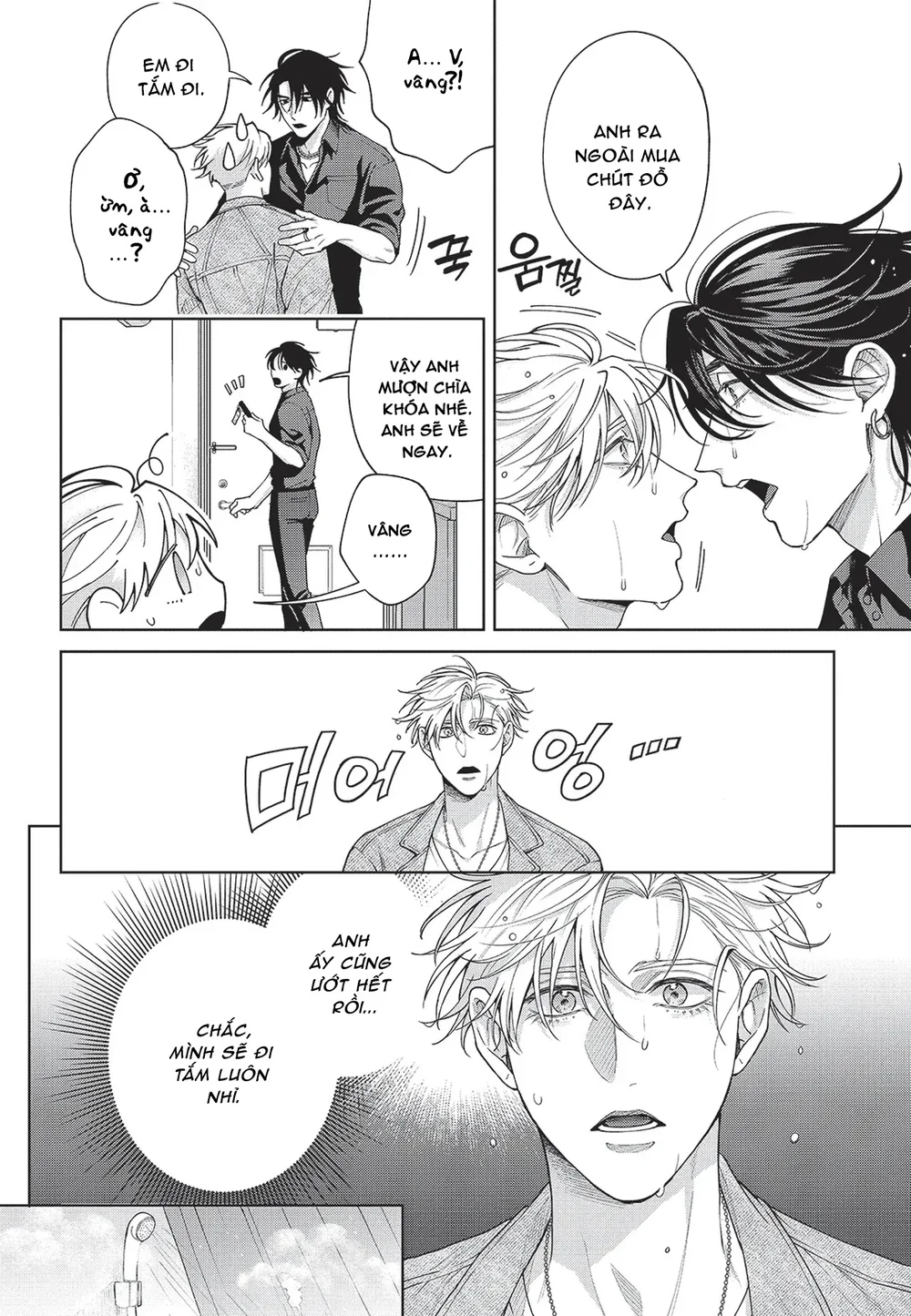 Nụ hôn thuần khiết Chapter 6 Trang 13