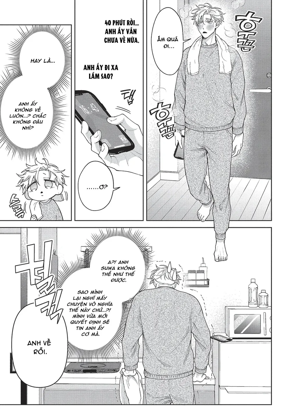 Nụ hôn thuần khiết Chapter 6 Trang 14