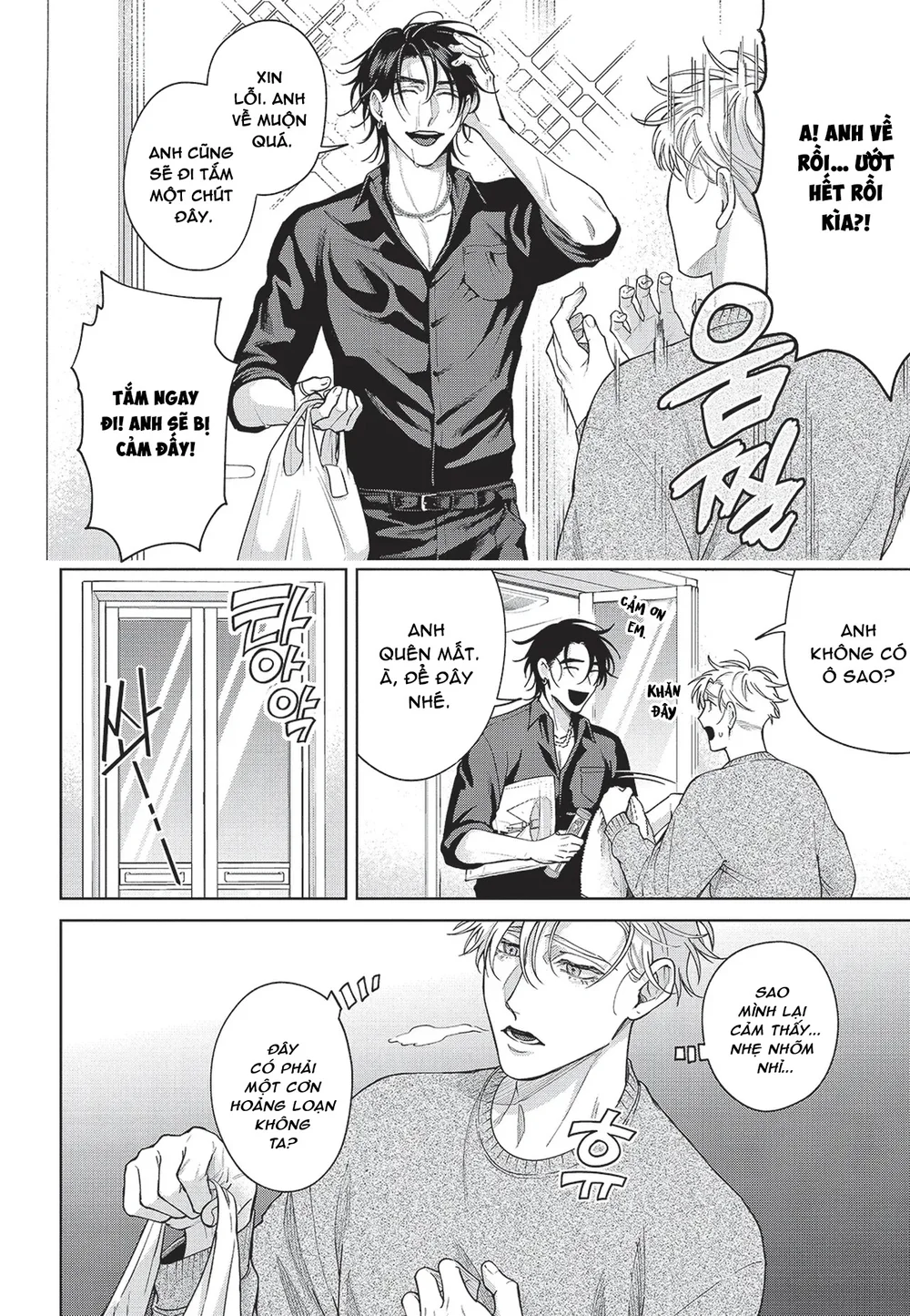 Nụ hôn thuần khiết Chapter 6 Trang 15