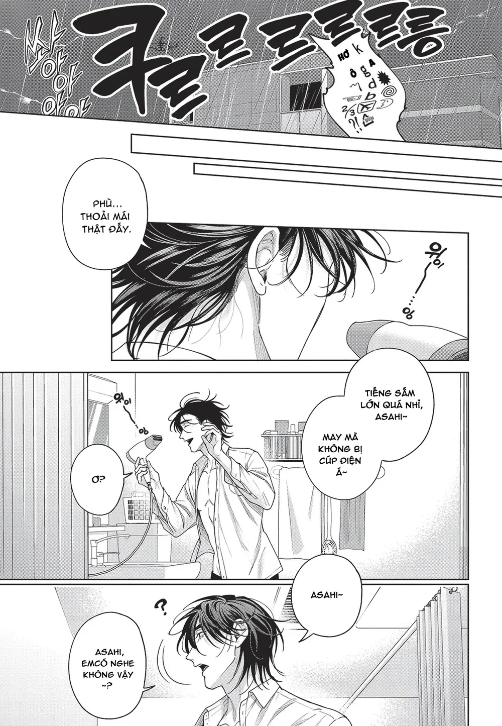 Nụ hôn thuần khiết Chapter 6 Trang 18