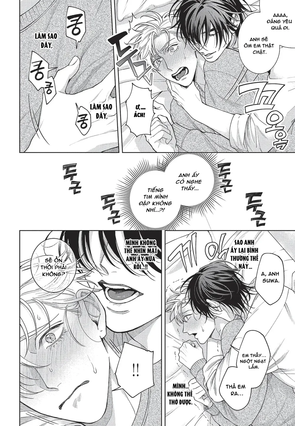 Nụ hôn thuần khiết Chapter 6 Trang 21