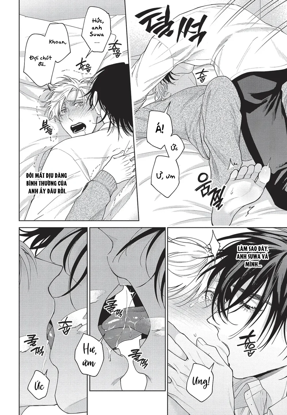 Nụ hôn thuần khiết Chapter 6 Trang 23