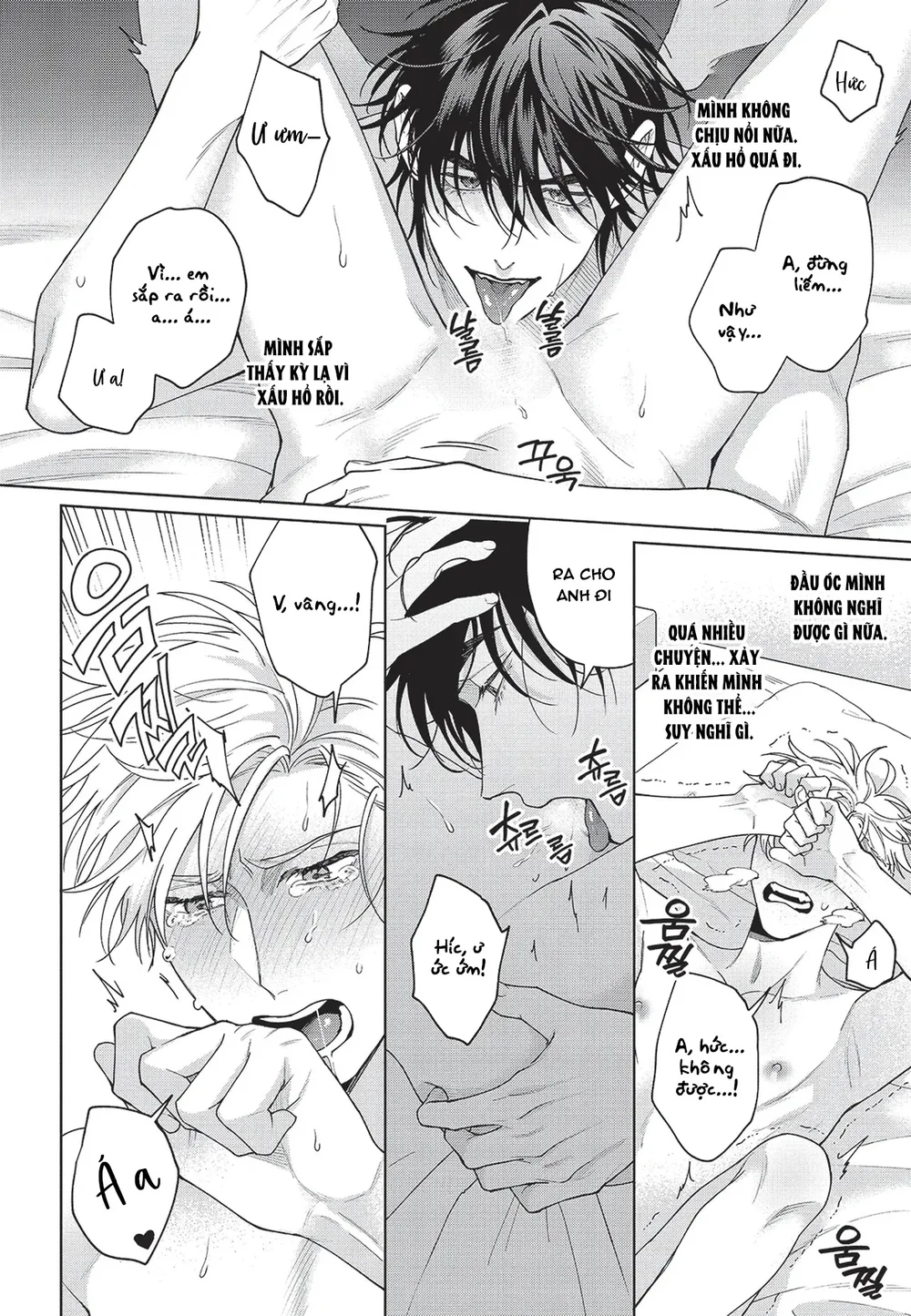 Nụ hôn thuần khiết Chapter 6 Trang 33