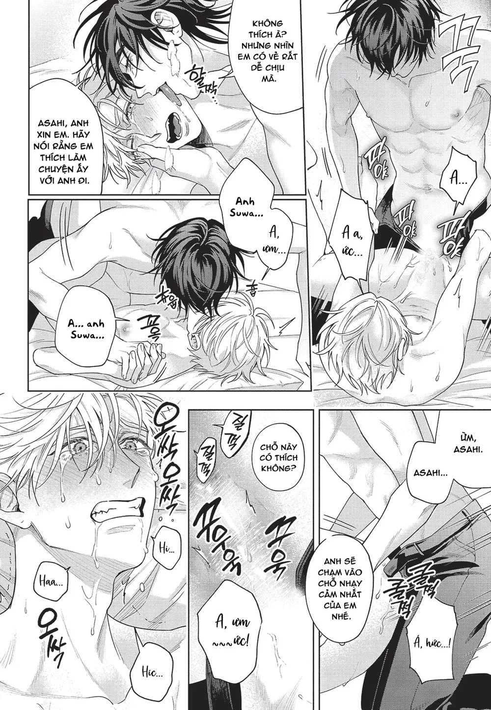 Nụ hôn thuần khiết Chapter 7 Trang 7