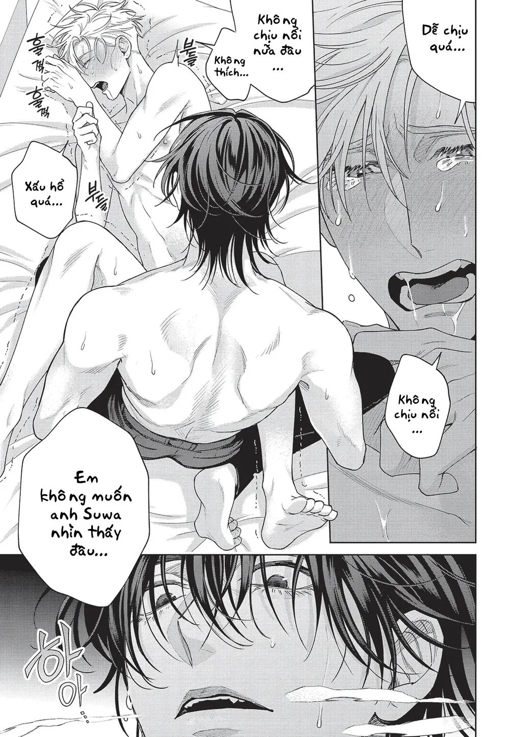 Nụ hôn thuần khiết Chapter 7 Trang 8