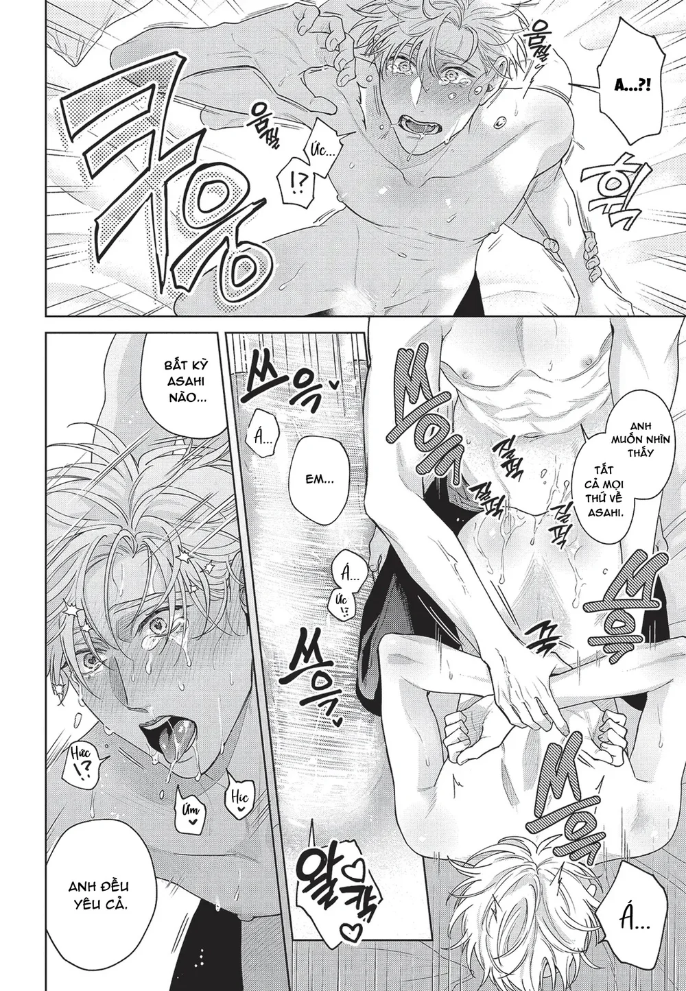 Nụ hôn thuần khiết Chapter 7 Trang 9