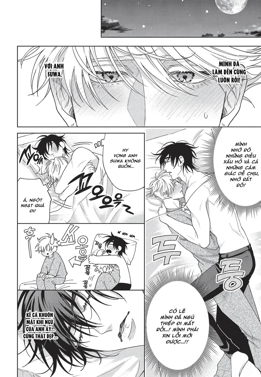 Nụ hôn thuần khiết Chapter 7 Trang 11