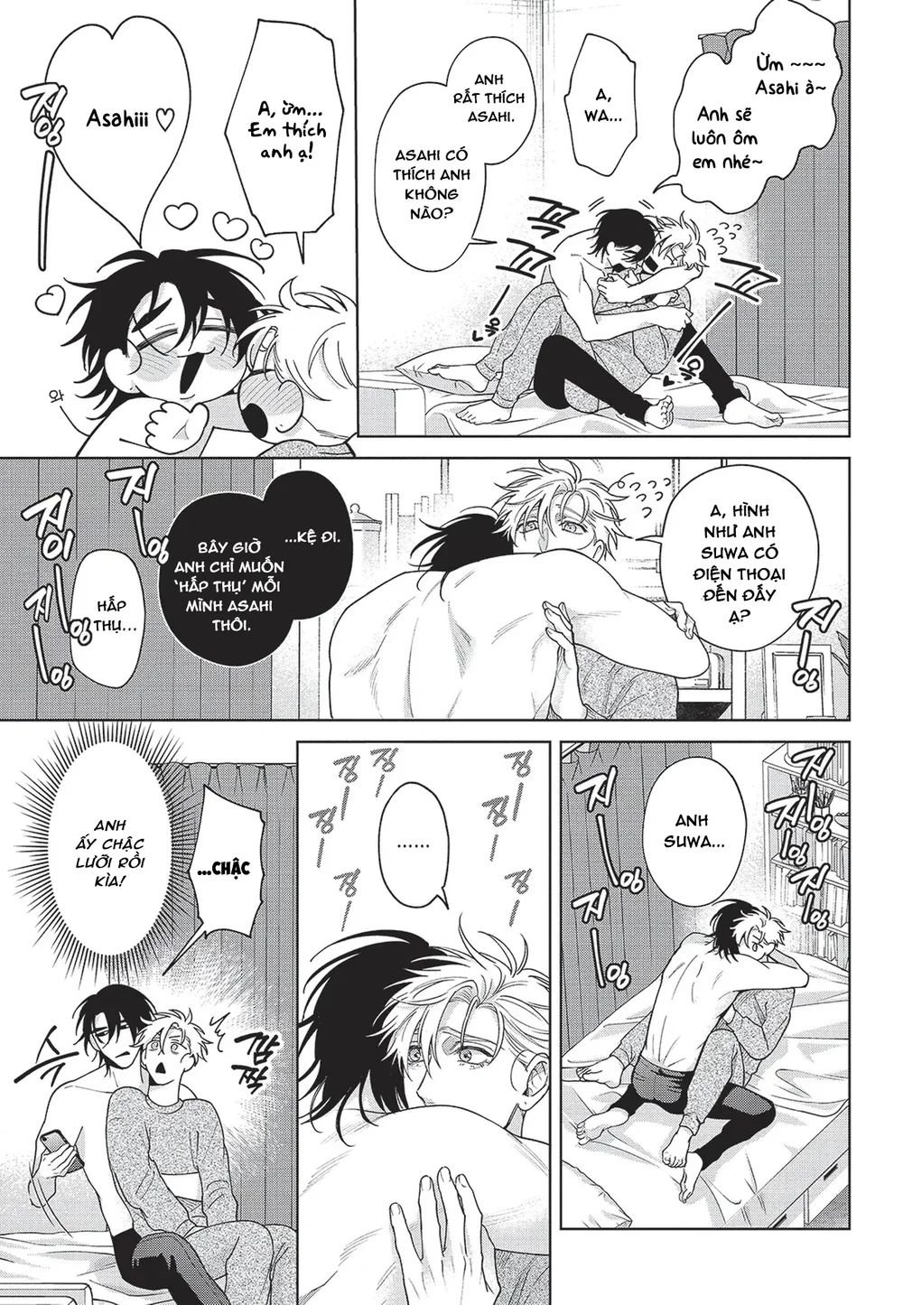 Nụ hôn thuần khiết Chapter 7 Trang 14