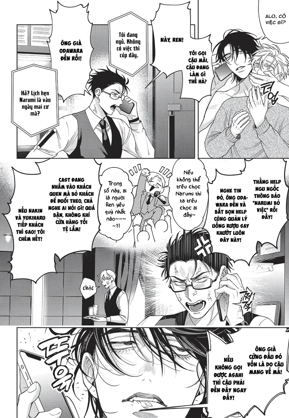 Nụ hôn thuần khiết Chapter 7 Trang 15