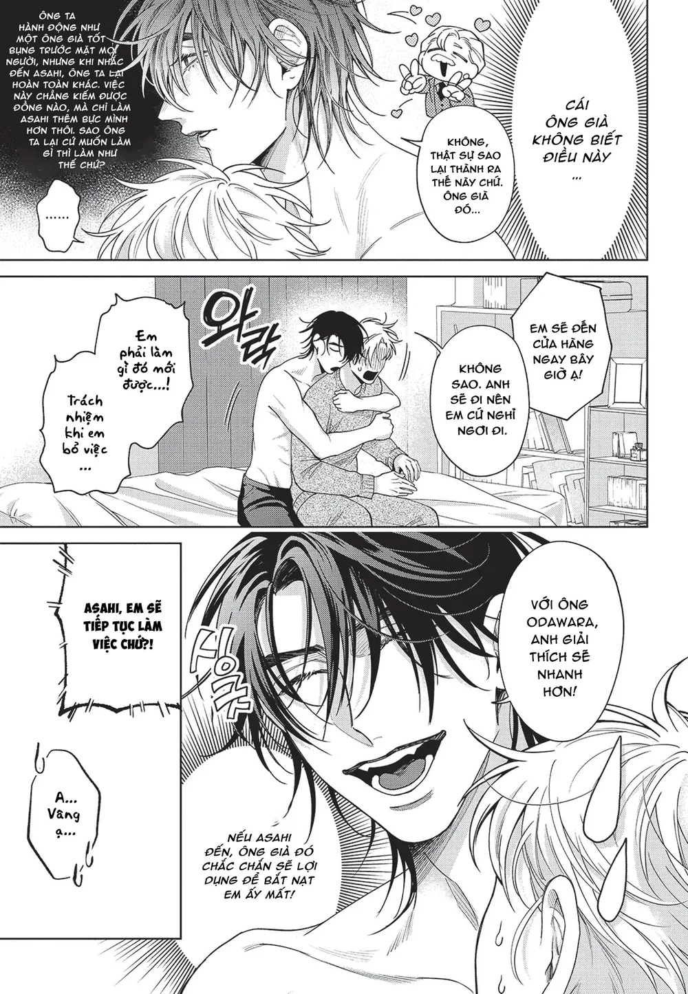 Nụ hôn thuần khiết Chapter 7 Trang 16