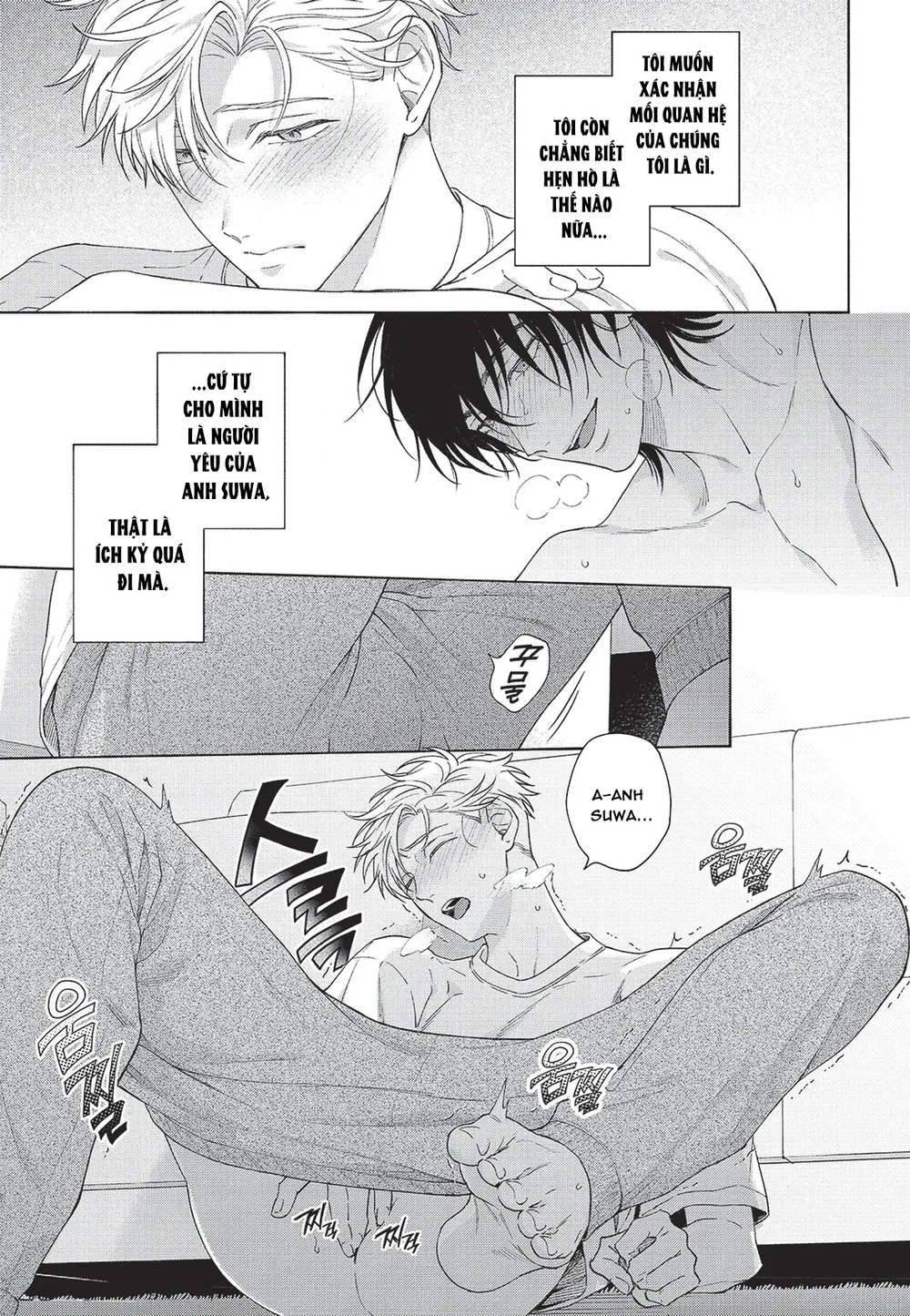 Nụ hôn thuần khiết Chapter 8 Trang 8