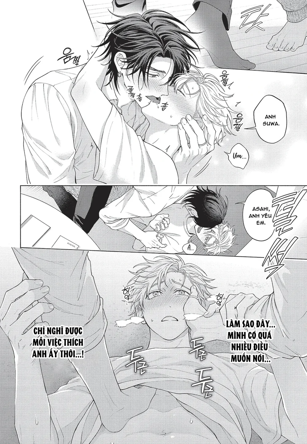 Nụ hôn thuần khiết Chapter 8 Trang 13