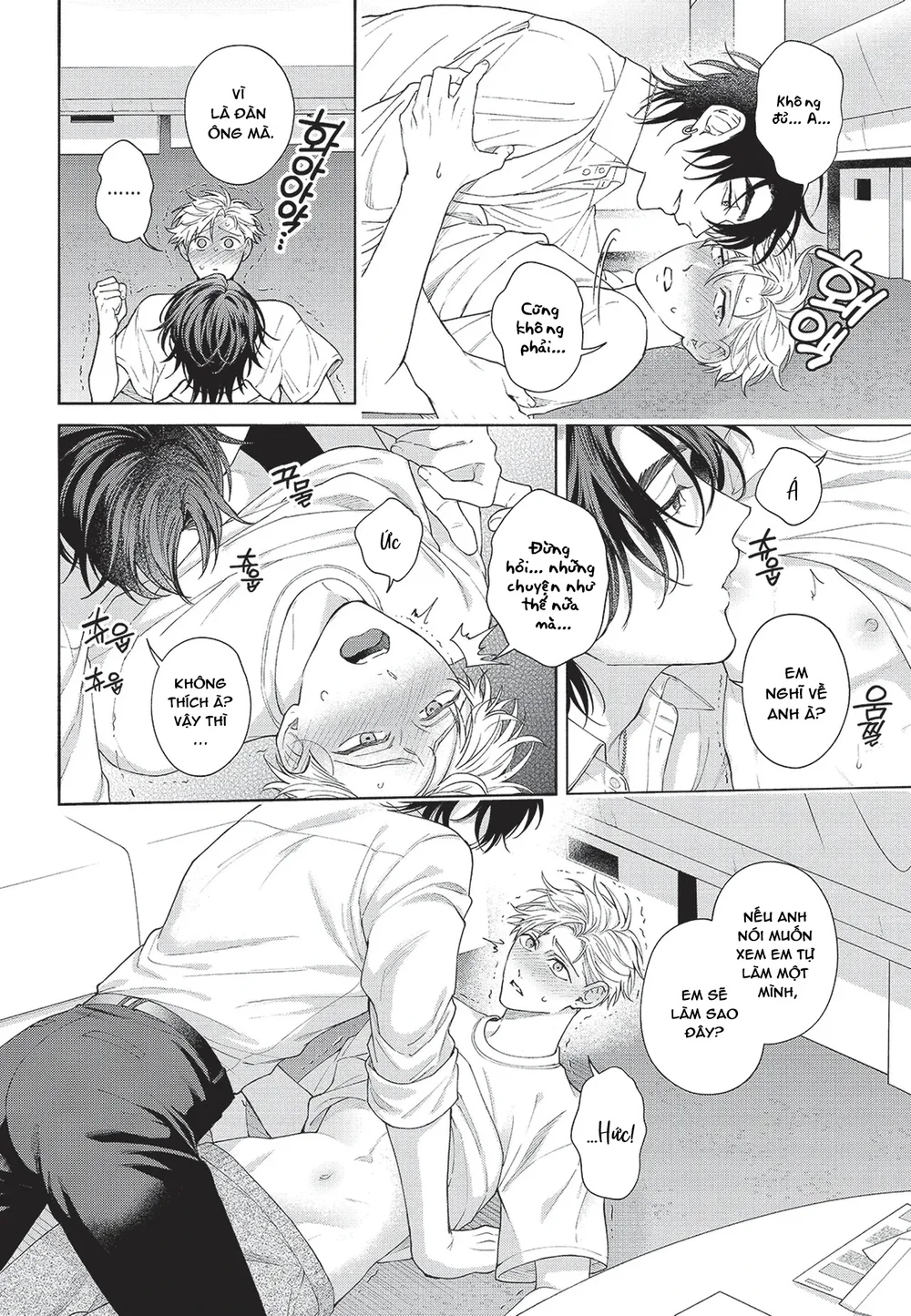 Nụ hôn thuần khiết Chapter 8 Trang 15