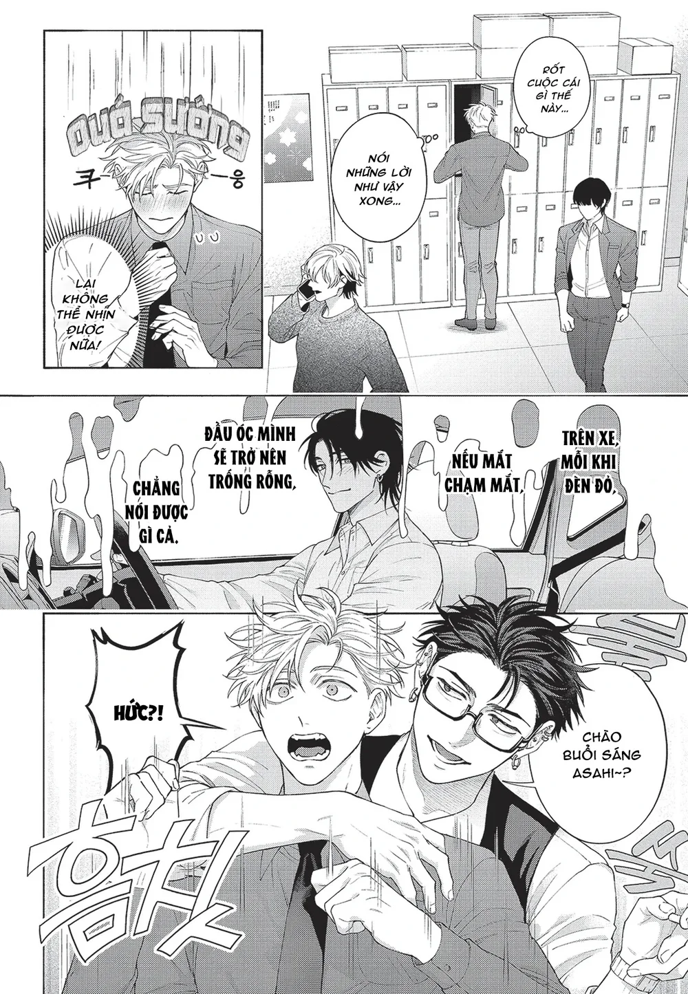 Nụ hôn thuần khiết Chapter 8 Trang 21