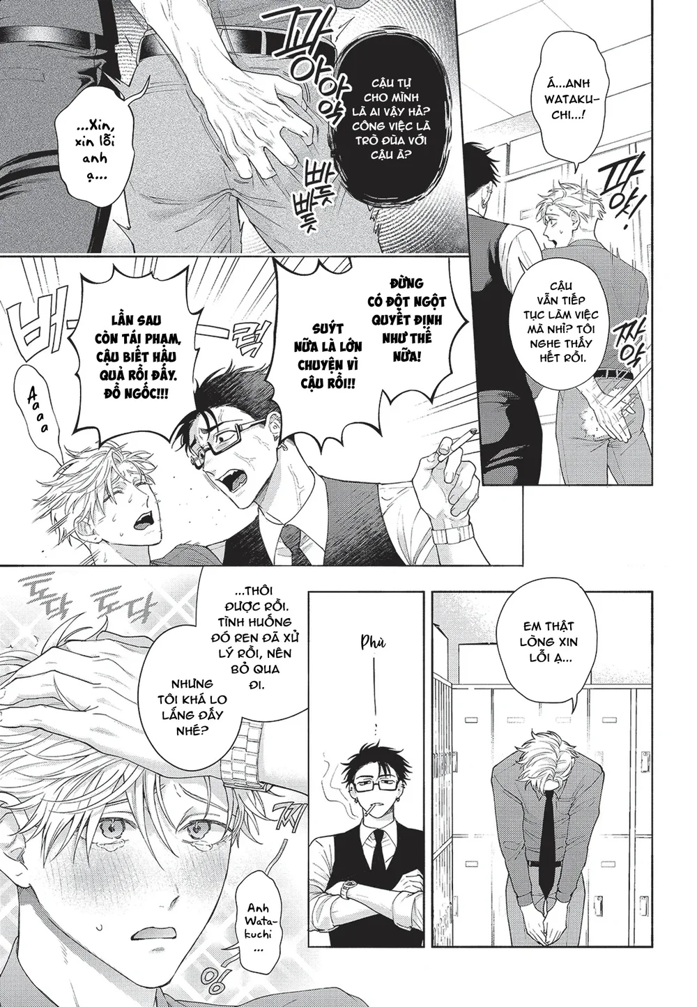 Nụ hôn thuần khiết Chapter 8 Trang 22