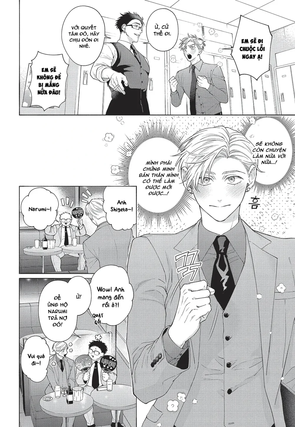 Nụ hôn thuần khiết Chapter 8 Trang 23