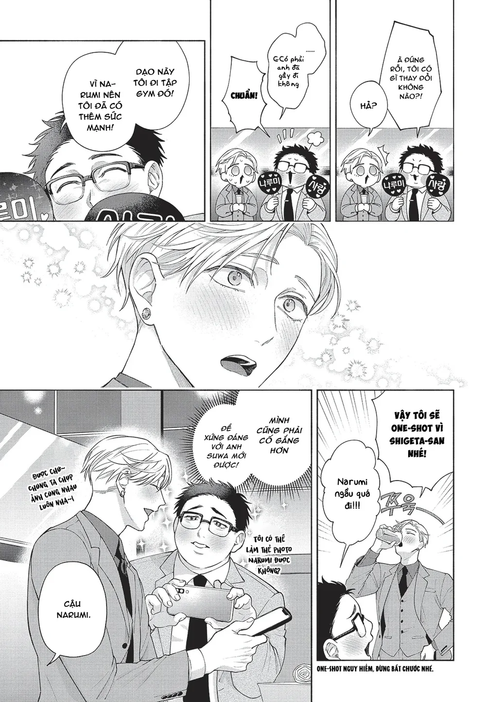 Nụ hôn thuần khiết Chapter 8 Trang 24