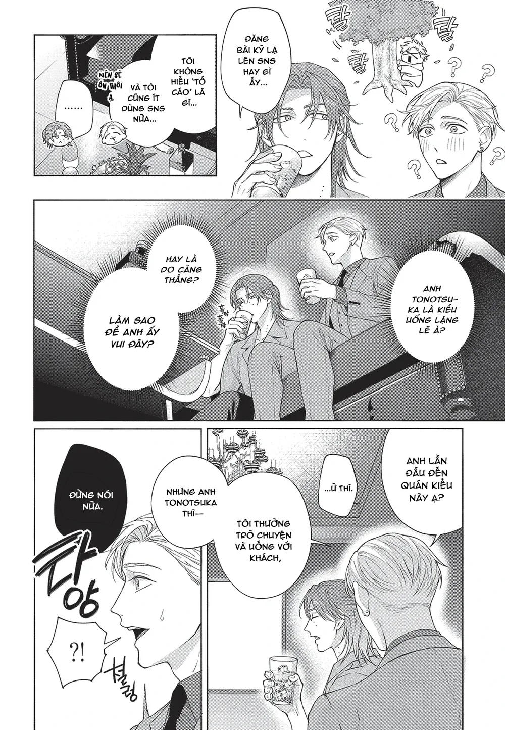 Nụ hôn thuần khiết Chapter 8 Trang 29