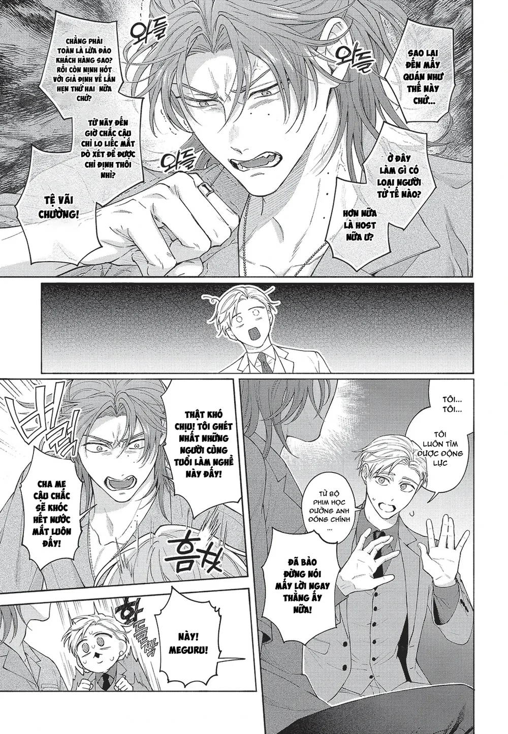 Nụ hôn thuần khiết Chapter 8 Trang 30