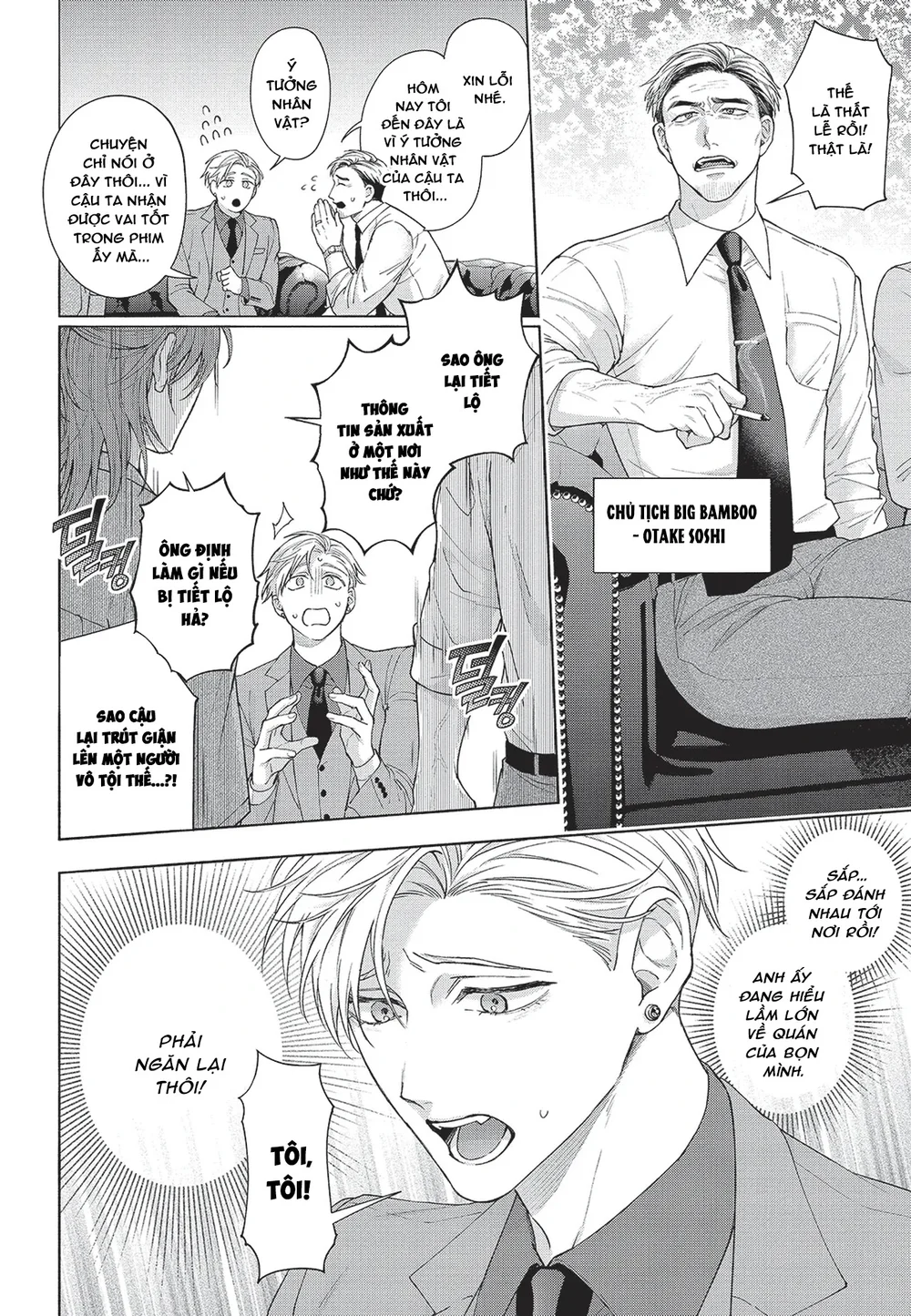 Nụ hôn thuần khiết Chapter 8 Trang 31