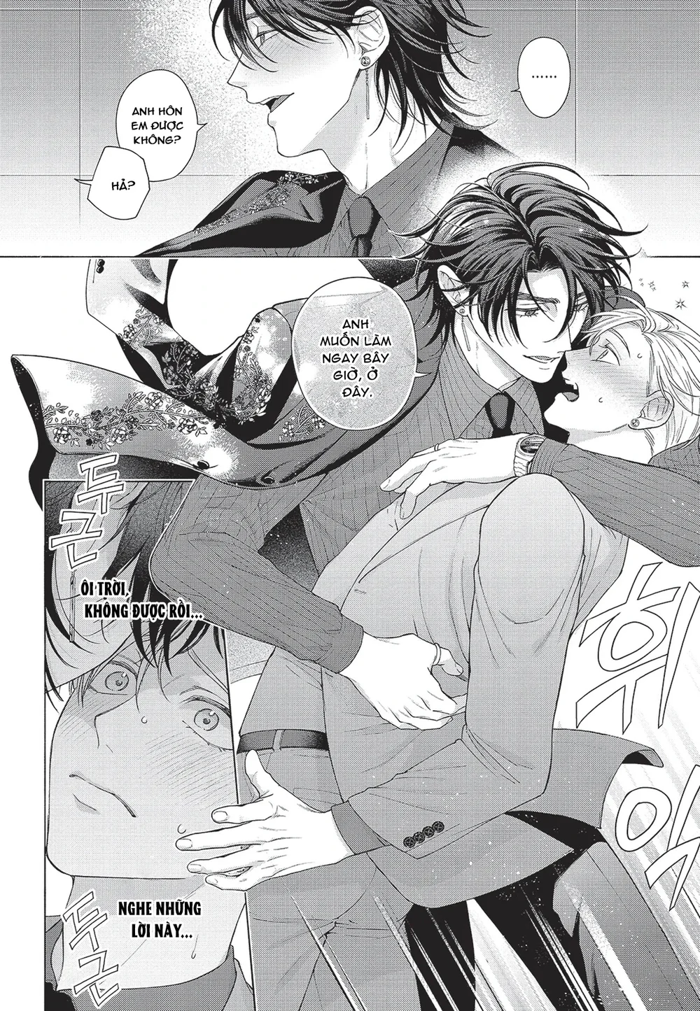 Nụ hôn thuần khiết Chapter 8 Trang 39