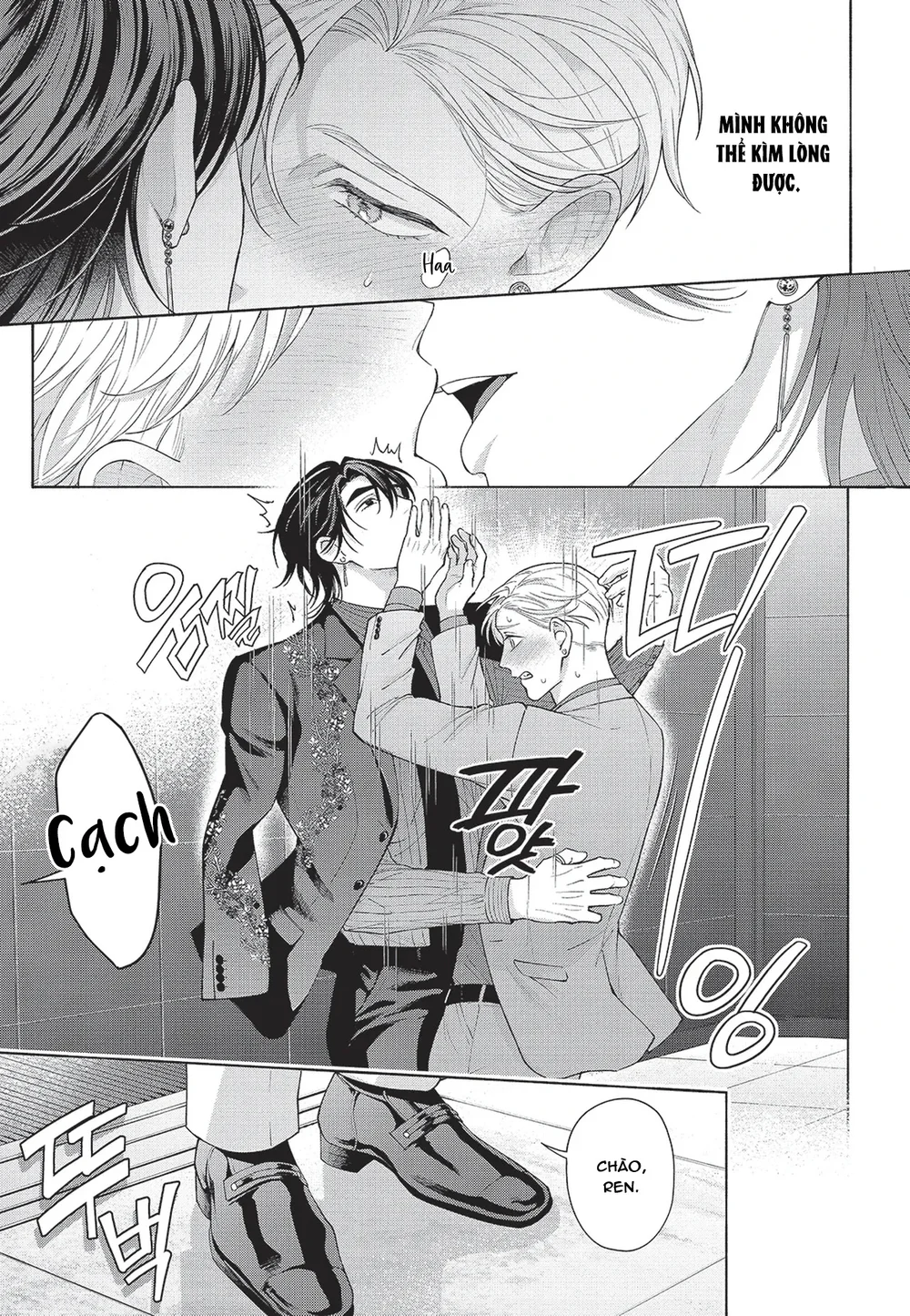 Nụ hôn thuần khiết Chapter 8 Trang 40