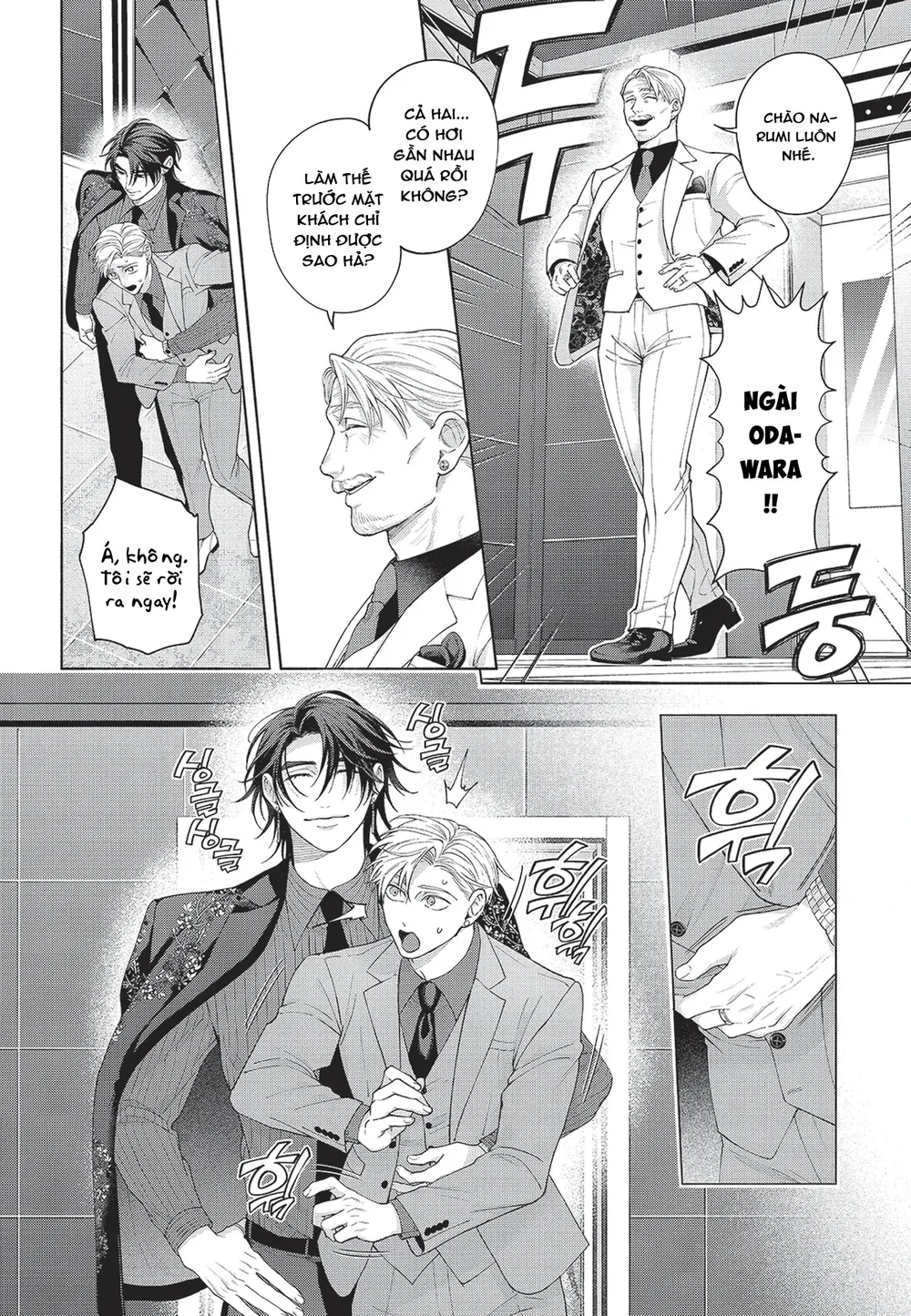 Nụ hôn thuần khiết Chapter 8 Trang 41