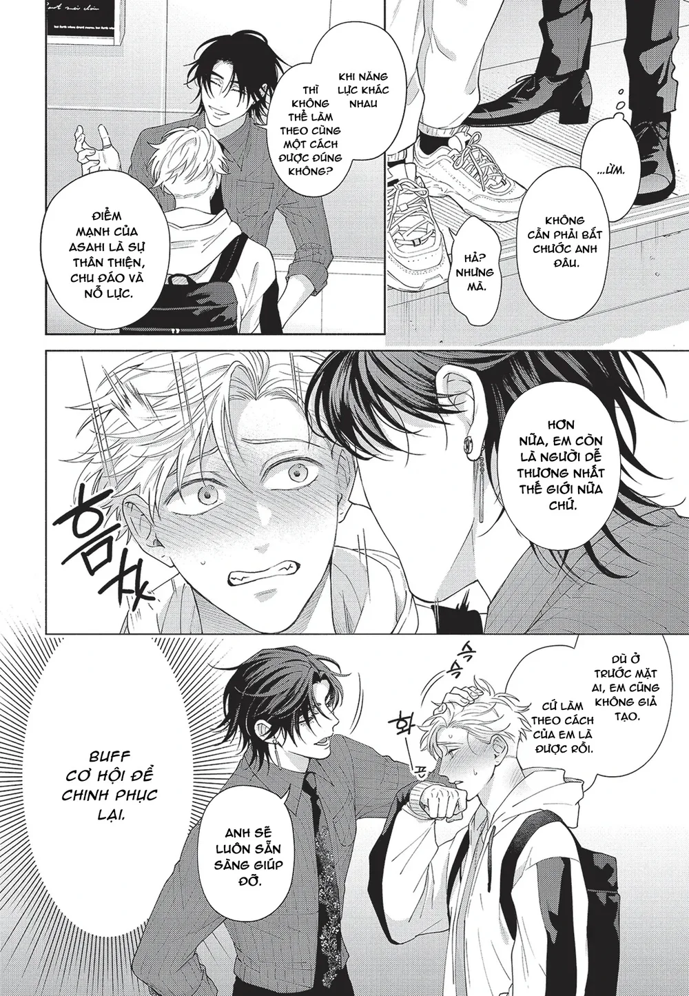 Nụ hôn thuần khiết Chapter 9 Trang 13