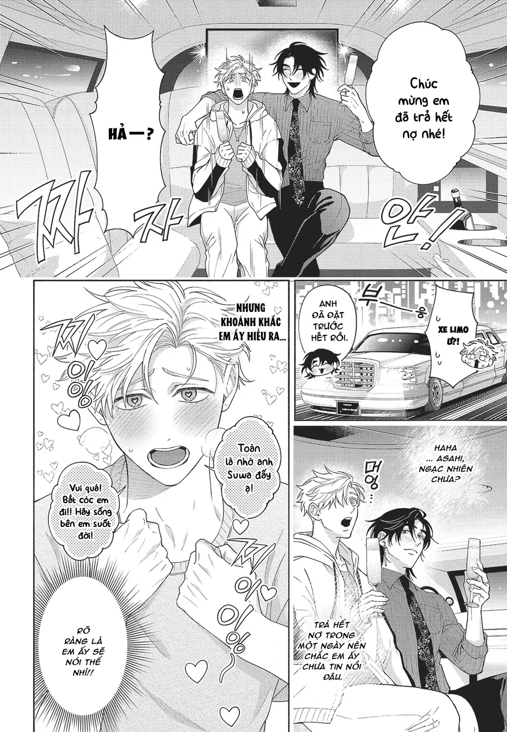 Nụ hôn thuần khiết Chapter 9 Trang 15