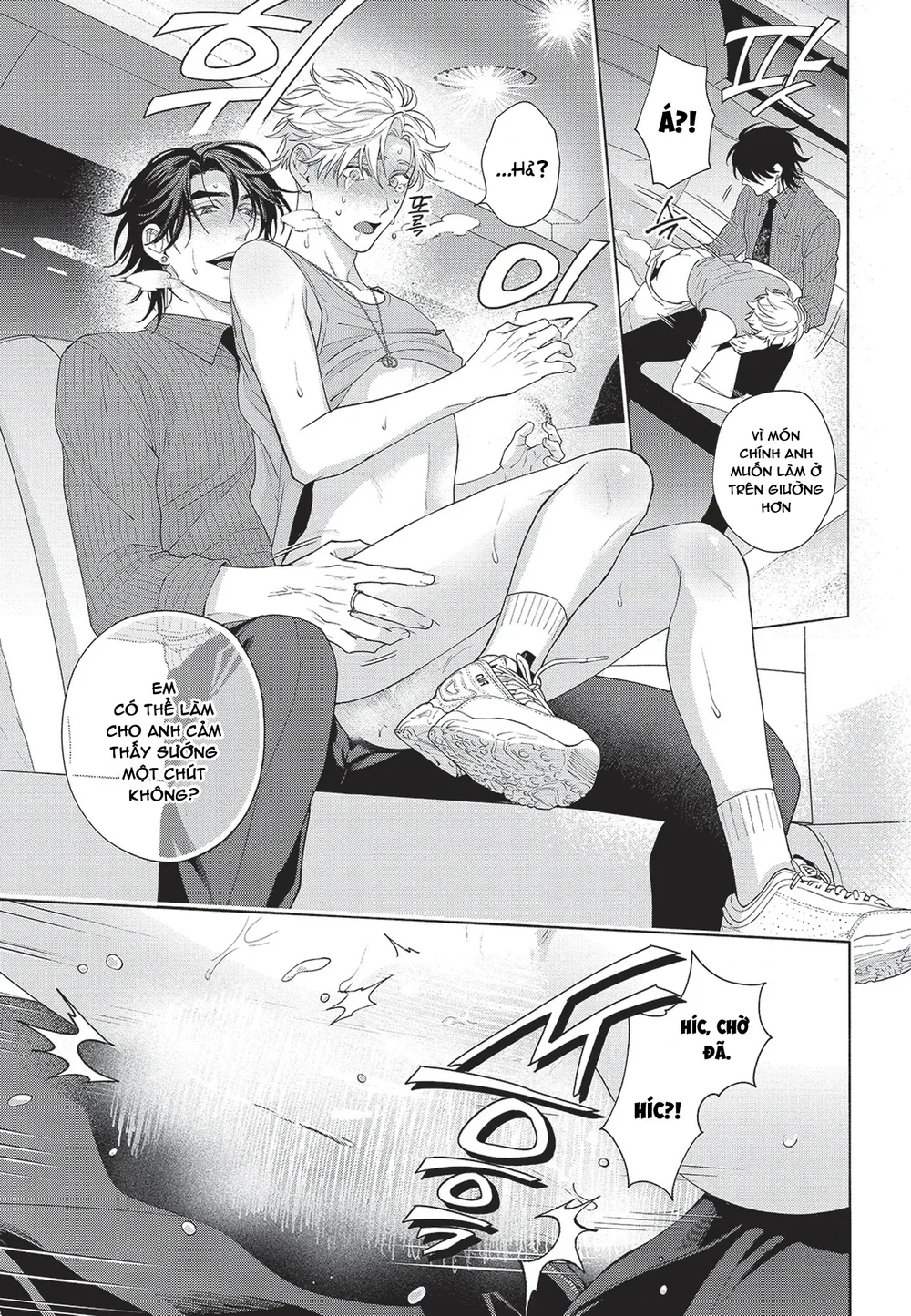 Nụ hôn thuần khiết Chapter 9 Trang 24