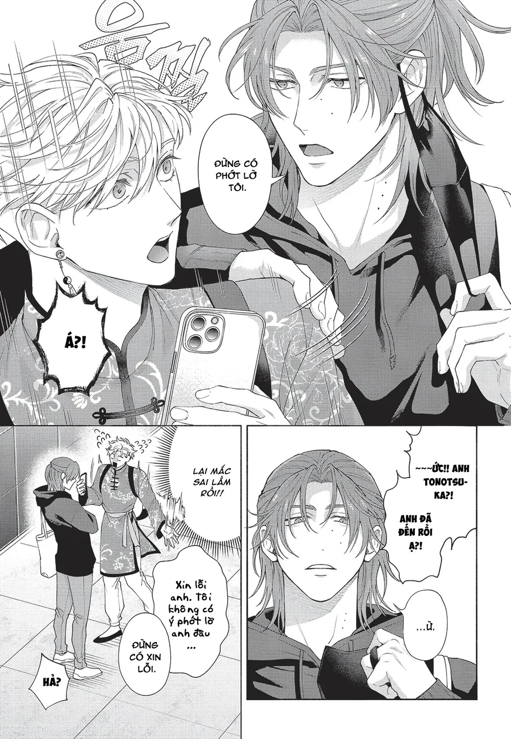 Nụ hôn thuần khiết Chapter 9 Trang 30