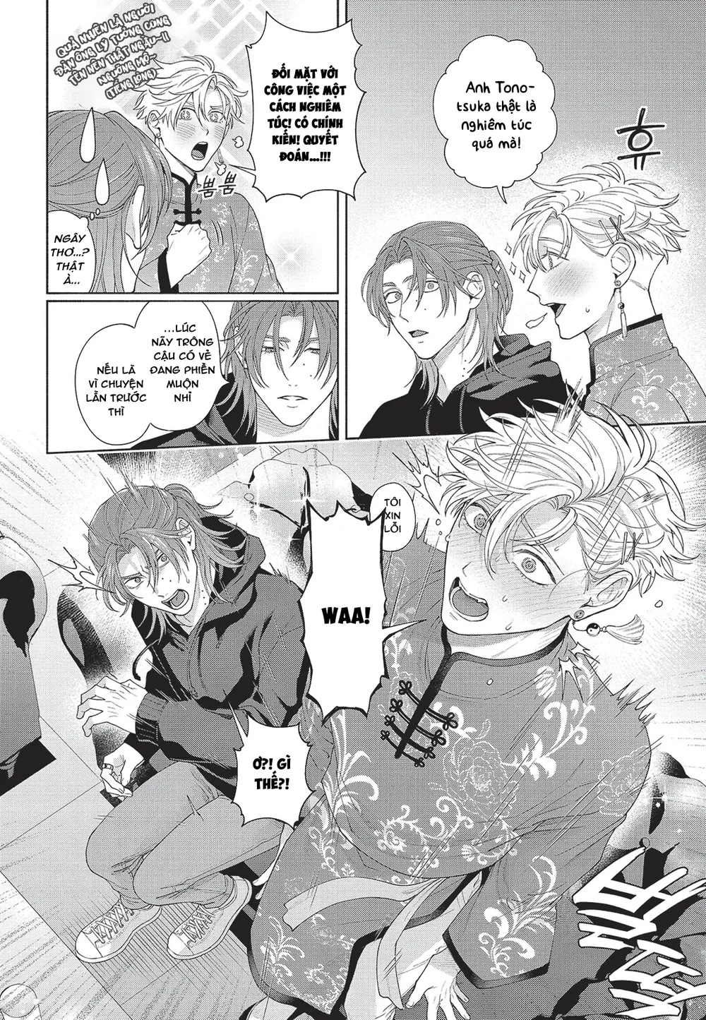 Nụ hôn thuần khiết Chapter 9 Trang 33