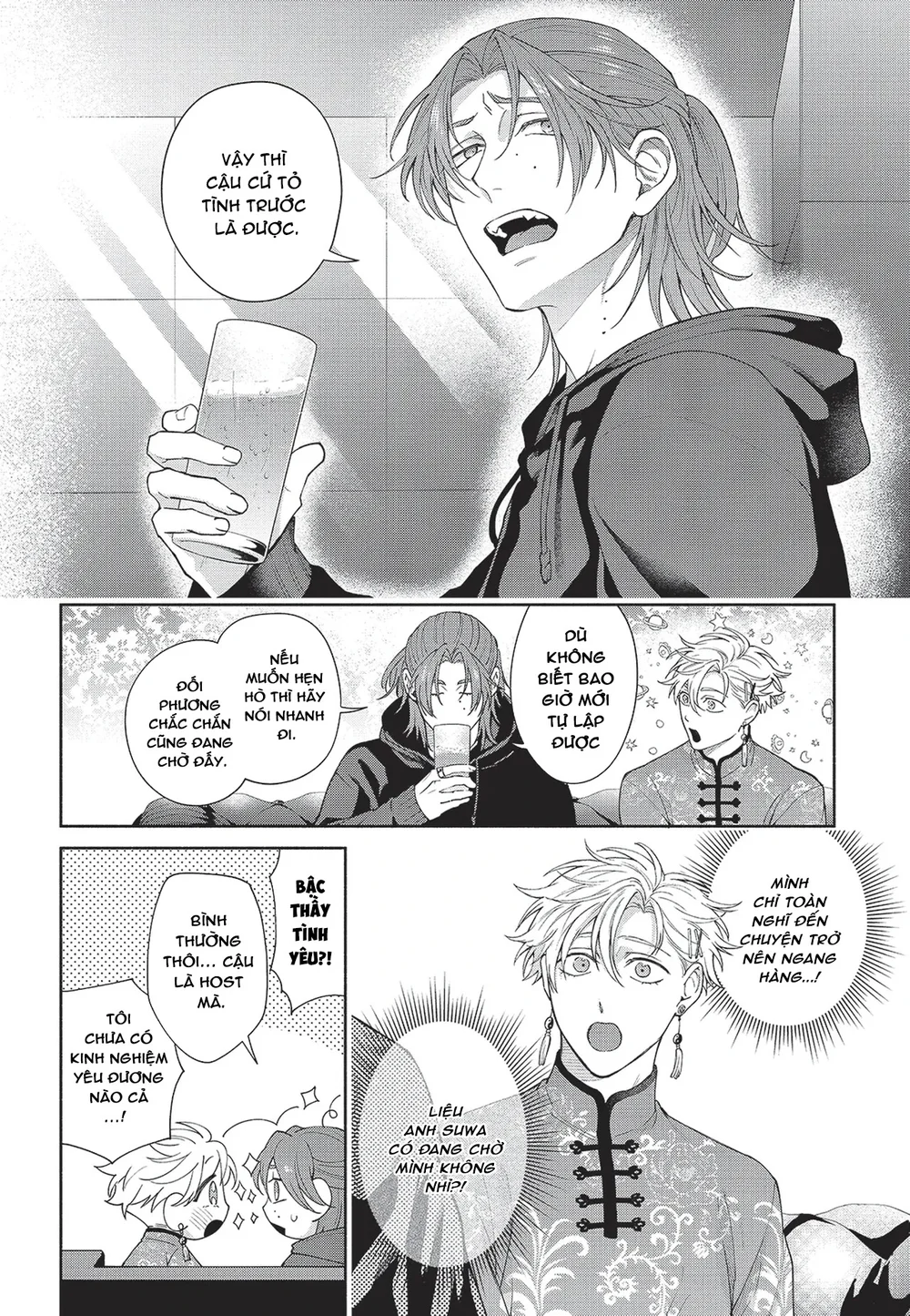 Nụ hôn thuần khiết Chapter 9 Trang 35