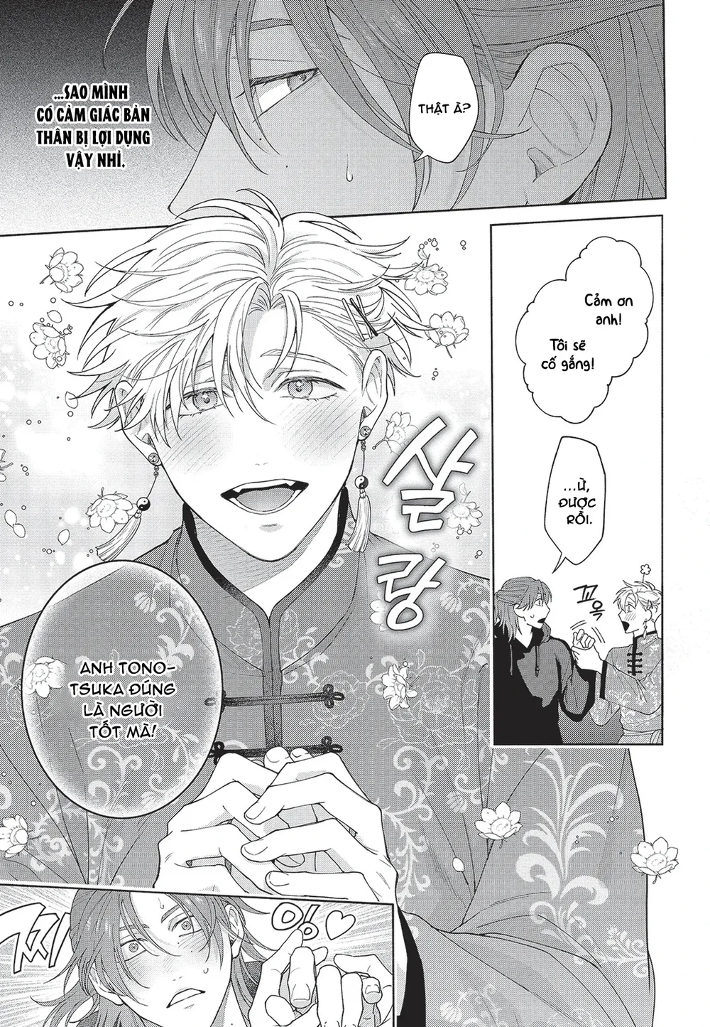 Nụ hôn thuần khiết Chapter 9 Trang 36