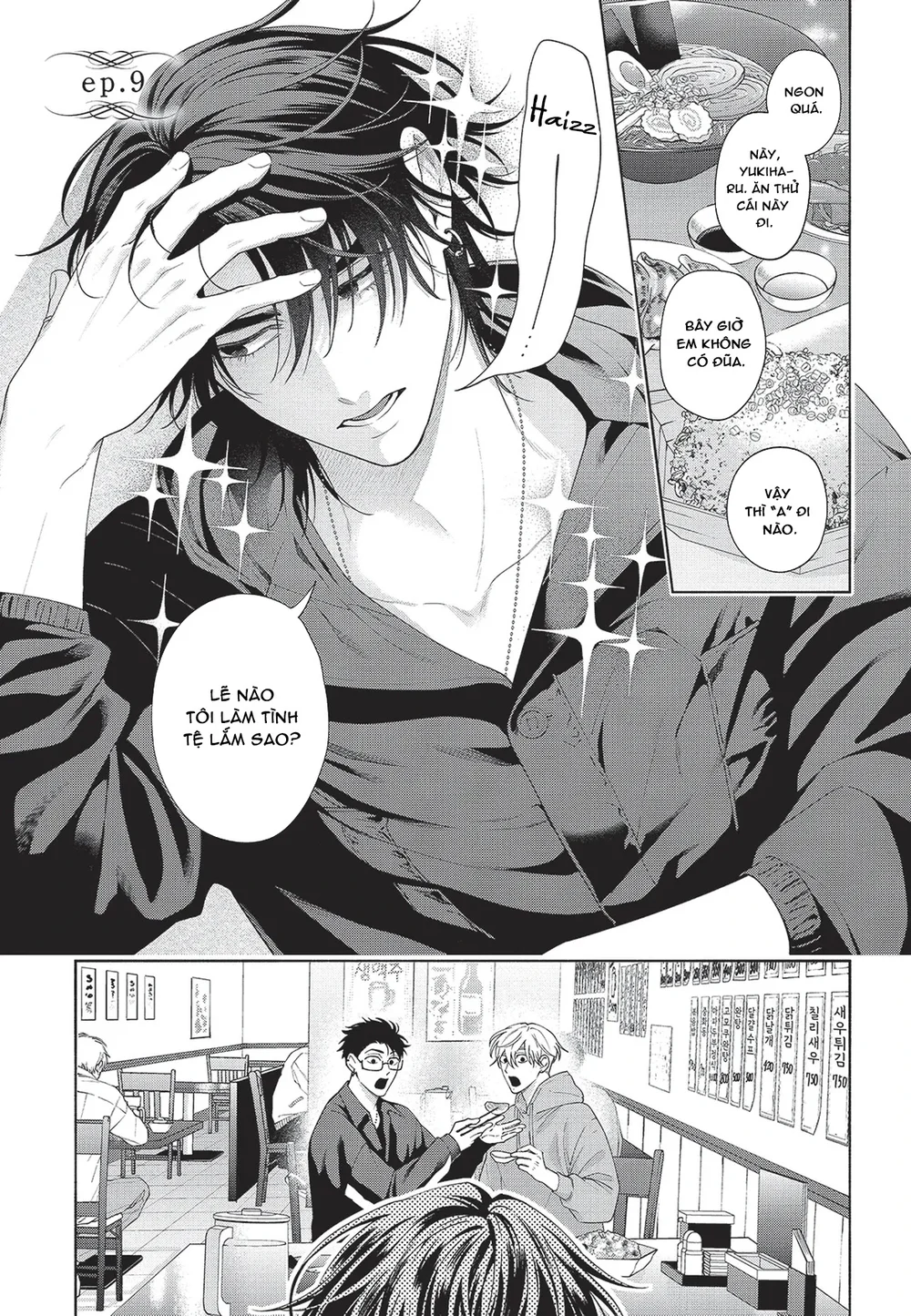 Nụ hôn thuần khiết Chapter 10 Trang 4