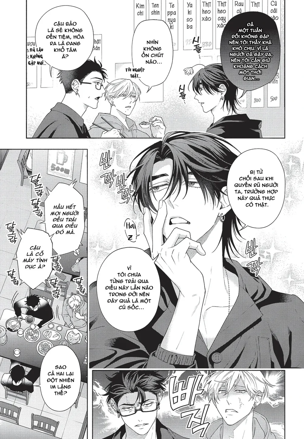 Nụ hôn thuần khiết Chapter 10 Trang 6